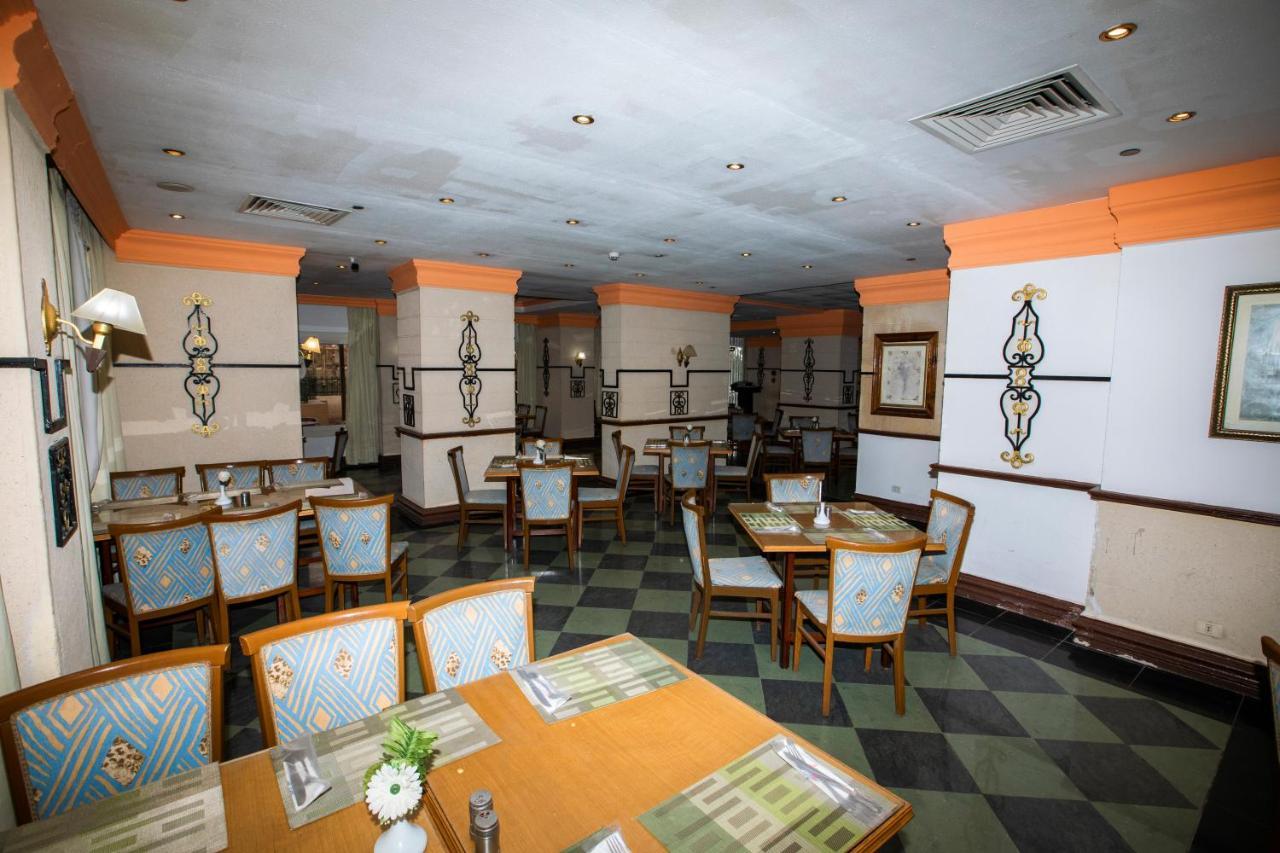 Aifu Hotel El Montazah Alexandria Kültér fotó